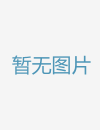 想以及八王子的指一级毛片s